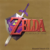 The Legend Of Zelda - Ocarina Of Time