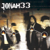 Shine by Jonah33