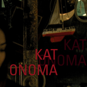 Kat onoma