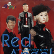 Red Angel