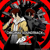 Persona 5: The Phantom X Original Soundtrack Volume 1