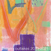 Ambient Outtakes 2019-2021