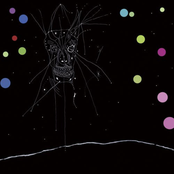 Current 93 - The Invisible Church