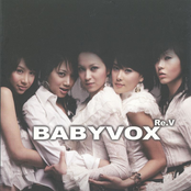 오(五).가(歌).무(舞).세(世).경(炅)