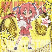 Lucky Star Character Song Vol.005 - Kobayakawa Yutaka