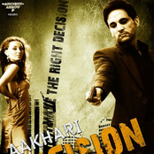 Aakhari Decision
