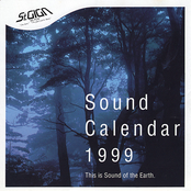 St. GIGA Sound Calendar 1999
