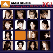 GIZA studio Masterpiece BLEND 2002 [Disc 1]