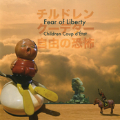 Fear of Liberty