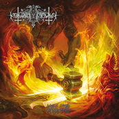 Голос Сталі