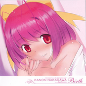 Kami Nomi zo Shiru Sekai Insert Song Album - Birth