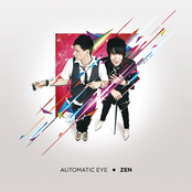 Alive by Automatic Eye