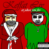 Ett Julkort Från Förr EP