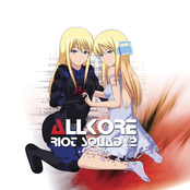 Allkore Riot Squad Vol. 2 Disc 2