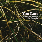 You Lan