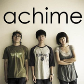 아침(achime)