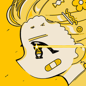 君がくれたもの