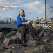 Built in System 內建系統