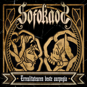 Errealitatearen Beste Aurpegia