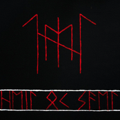 Hagal Ehwar Ansur Laukr