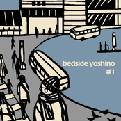 bedside yoshino#1