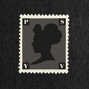 Please Secure Your Valuables