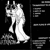 The Awakening Of Ancient Greece - demo