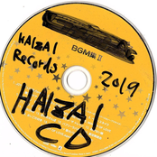 The Haizai CD Album Bonus Tracks
