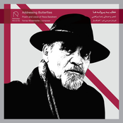 Addressing Butterflies