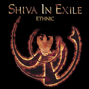 Floating by Shiva In Exile