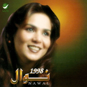 Nawal 1998