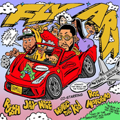 Fly Art - EP