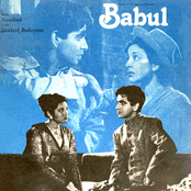 babul