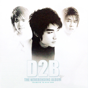 The Neverending Album : Tribute to Big D2B