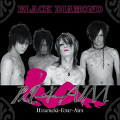 BLACK DIAMOND
