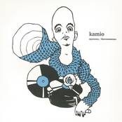 Бессонницы