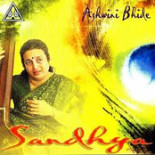 Sandhya