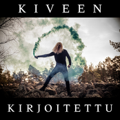 Kiveen kirjoitettu