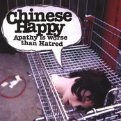 Apathy is Worse than Hatred