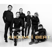 Wandering the steppe…