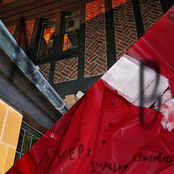 Very Shallow Listening (AsideBside)