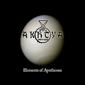 Elements of Apotheosis