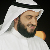 Mishaari Raashid Al-aafaasee