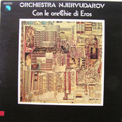 Con le orecchie di Eros