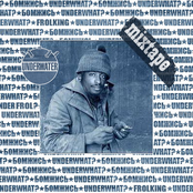 Бомжись Mixtape