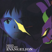 Evangelion OST
