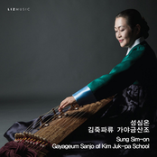 Gayageum Sanjo of Kim Juk-pa School