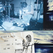 a blurred memory through an idyllic haze - Single