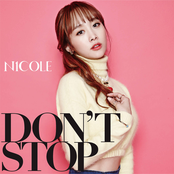 DON’T STOP