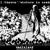 Wasteland (Collab w/ Winters in Osaka)